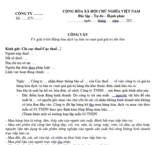 Mẫu công văn dùng để giải trình việc hàng hóa, dịch vụ bán ra vượt quá số lượng tồn kho.