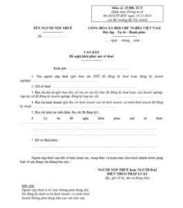 Tải mẫu đơn đề nghị khôi phục mã số thuế mới nhất